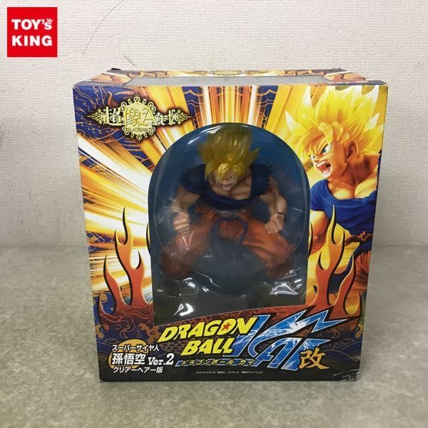 初版 超像 Artコレクション ドラゴンボール改 孫悟空 Ver.1 コミック 
