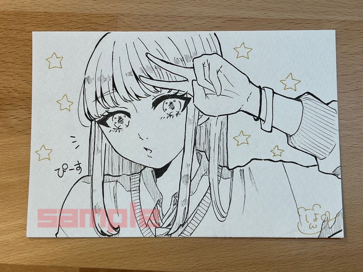 目立った傷や汚れなし】手描きイラスト 女の子 ギャル アナログ 白黒