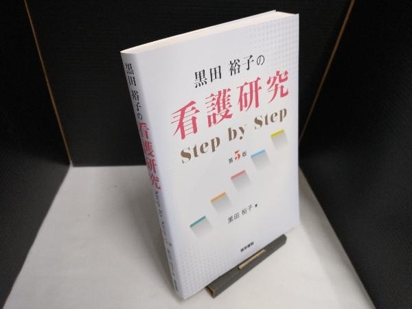 全3巻揃 新版鳥類原色大図説 1980年 黒田長礼 Cgd2301 Www Musicite Net 全3巻揃 新版鳥類原色大図説 1980年 黒田長礼 Cgd2301 Www Musicite Net