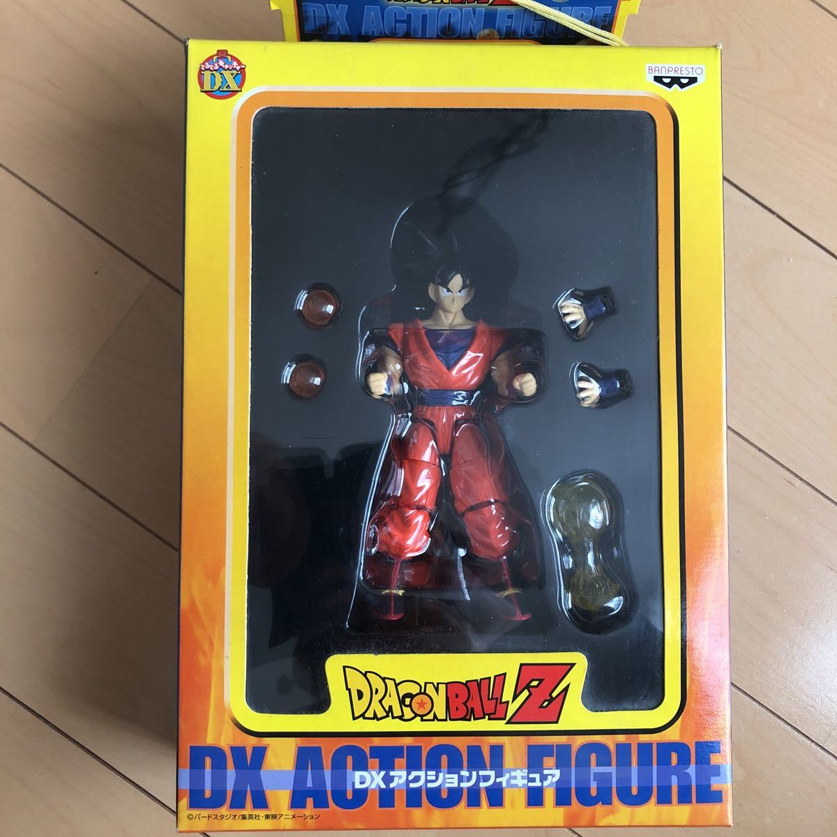 ドラゴンボールZ DXアクションフィギュア PART2 ドラゴンボールZ DX アクションフィギュア全2種＆PART2 全3種