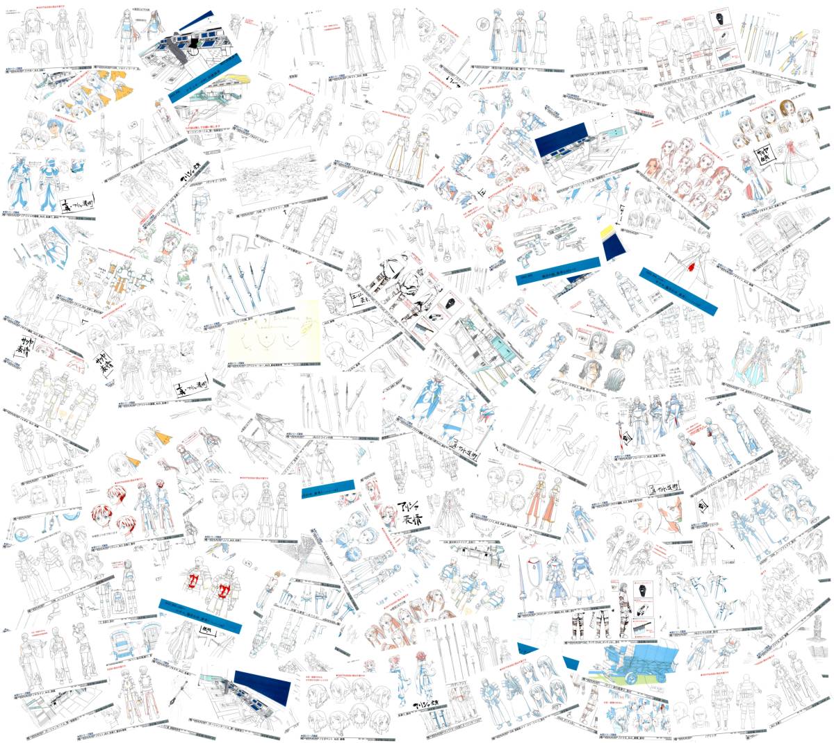 早割販売中 うたわれるもの 修正集 検索ワード 設定資料 アニメーション Daisenkaku Or Jp