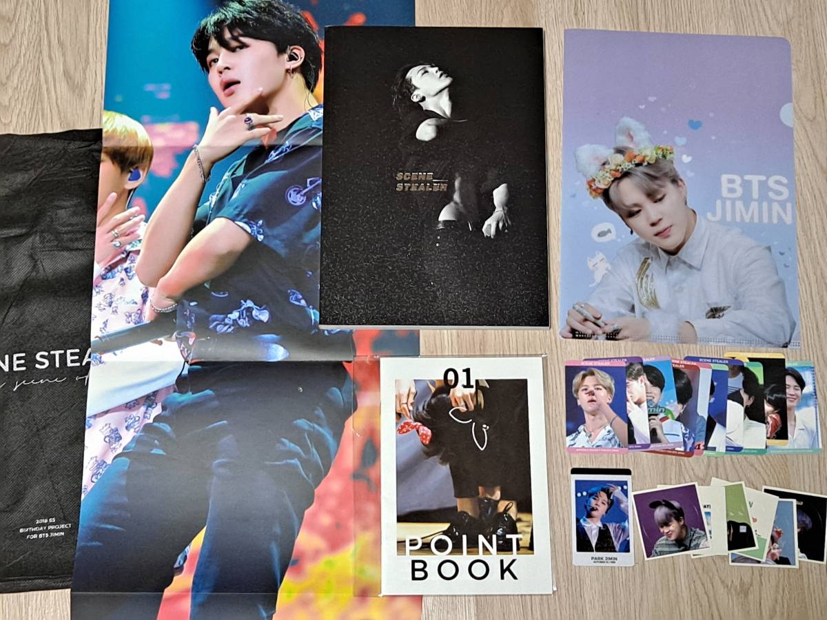 新品】防弾少年団 BTS☆ジミン マスター SCENE STEALER 写真集3冊+DVD 人気の激安 BTS ジミン フォトブック stealer scene マスター写真集 アイドル