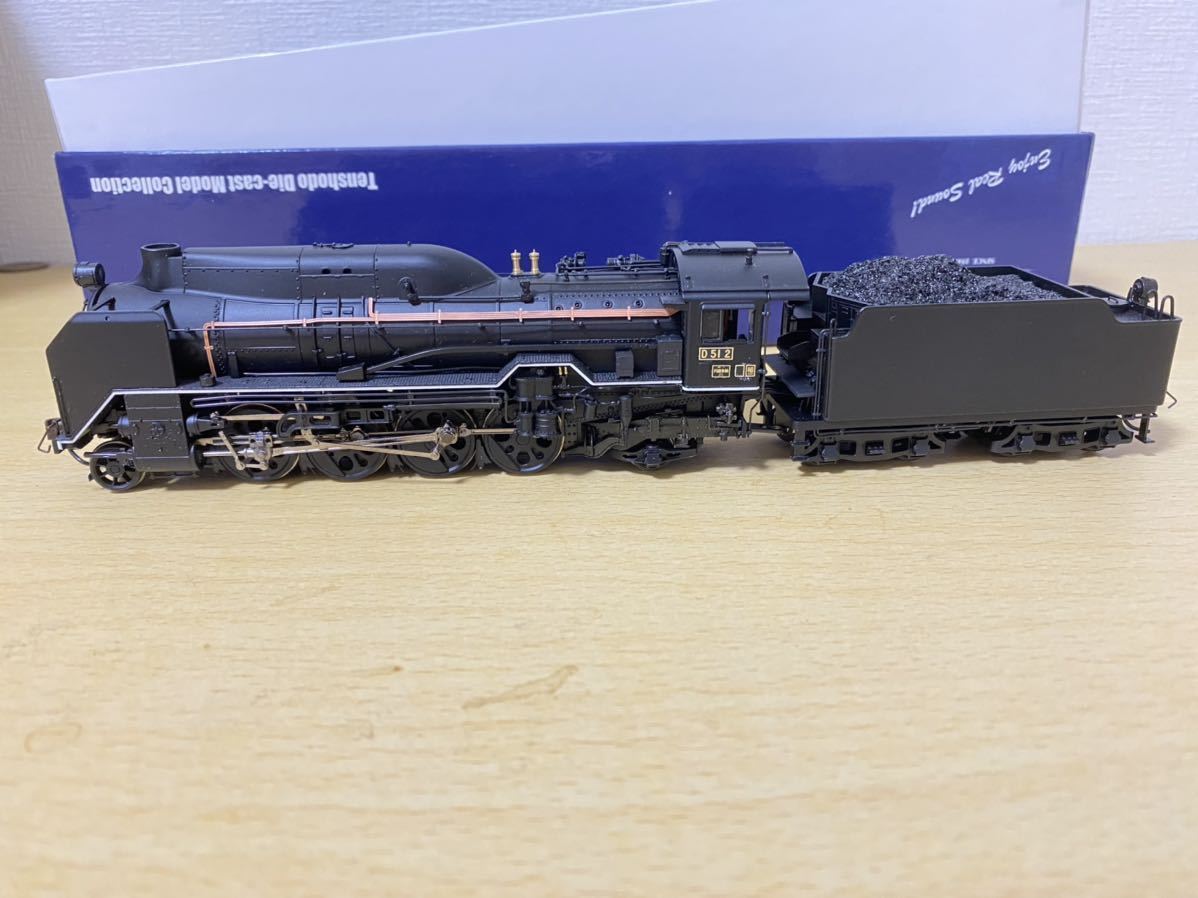 D51 半流型「なめくじ」 OJゲージ（1/45 24mm） FEF製完成品 の落札情報詳細 ヤフオク落札価格情報 オークフリー