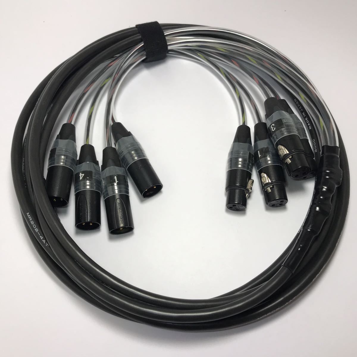 CANARE 2chスピコンマルチケーブル20m 4S8 NEUTRIK NL2FX