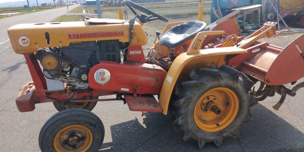 傷や汚れあり】日ノ本トラクター MB 140引き取り限定とさせていただき