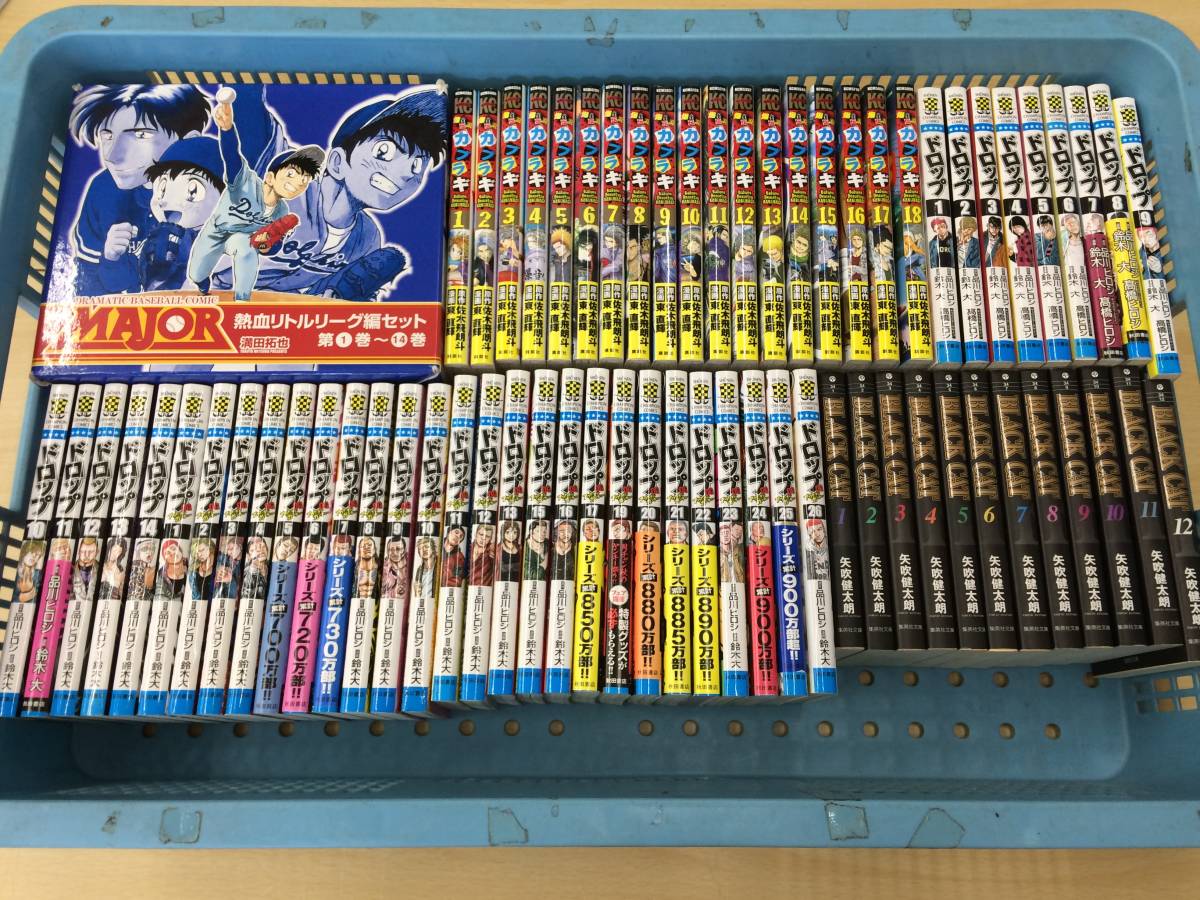 Catの最近30日の本 雑誌内カテゴリ オークション落札価格一覧 オークフリー スマートフォン版