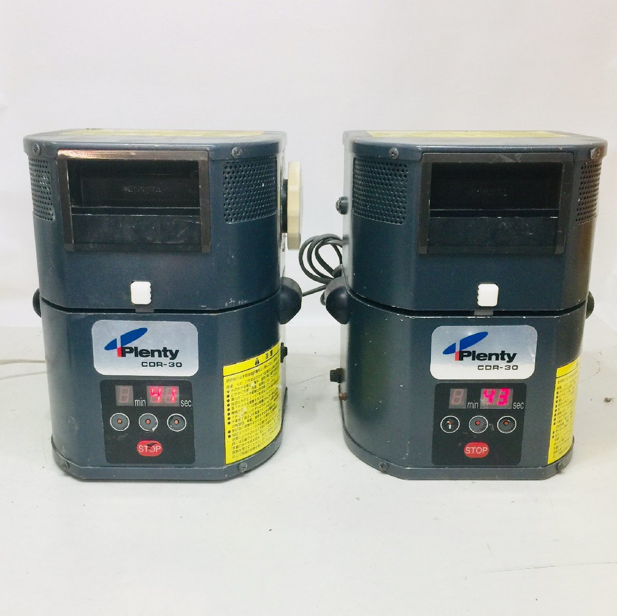 研磨機 CD DVD Plenty CDR-30 (上位版・回転盤が可動）① 研磨機