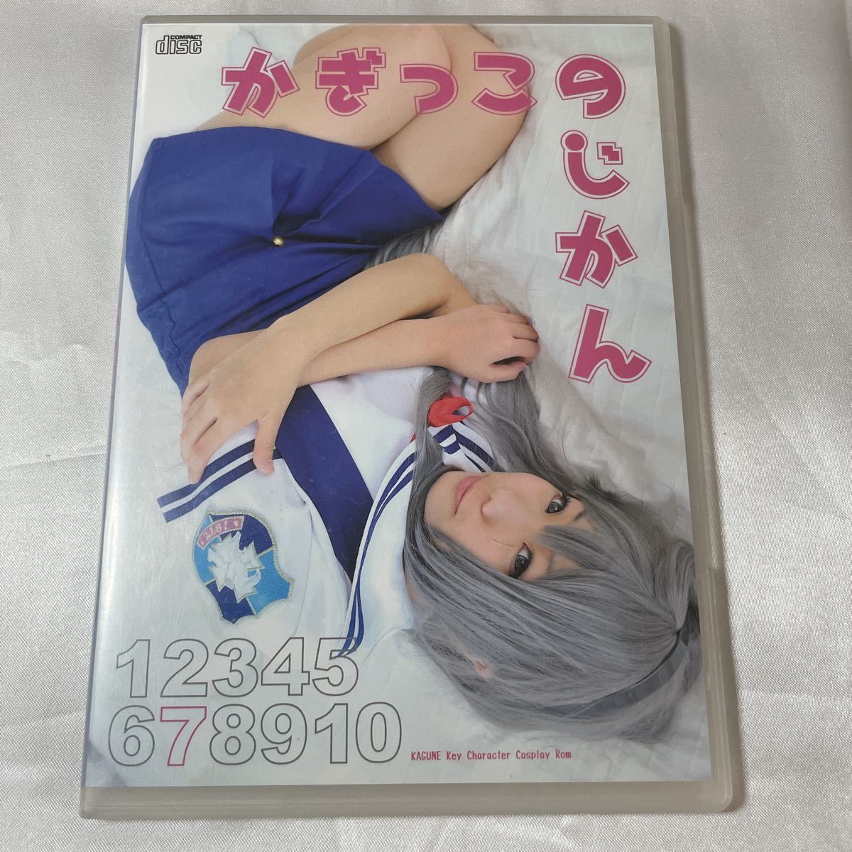 古典 コスプレ コスプレイヤー Rom 写真集 コス Dvd R15 野良猫 神技 のらねこのしっぽ Dijelas In
