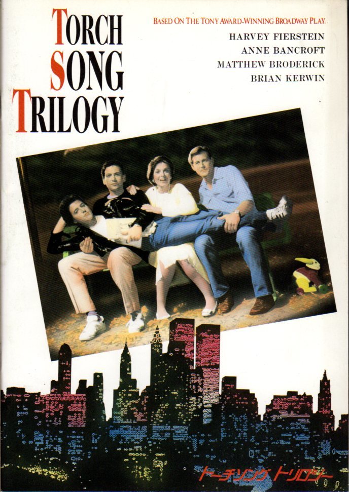 【中古】即決映画サントラCD【トーチソング・トリロジー】TORCH SONG TRILOGY/ジョーウィリアムス,ビリーホリデイ,アニタオデイ