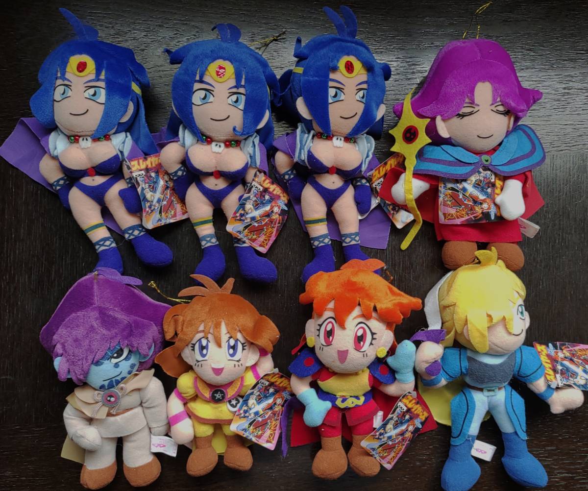 やや傷や汚れあり】スレイヤーズ ぬいぐるみ 全8体セット