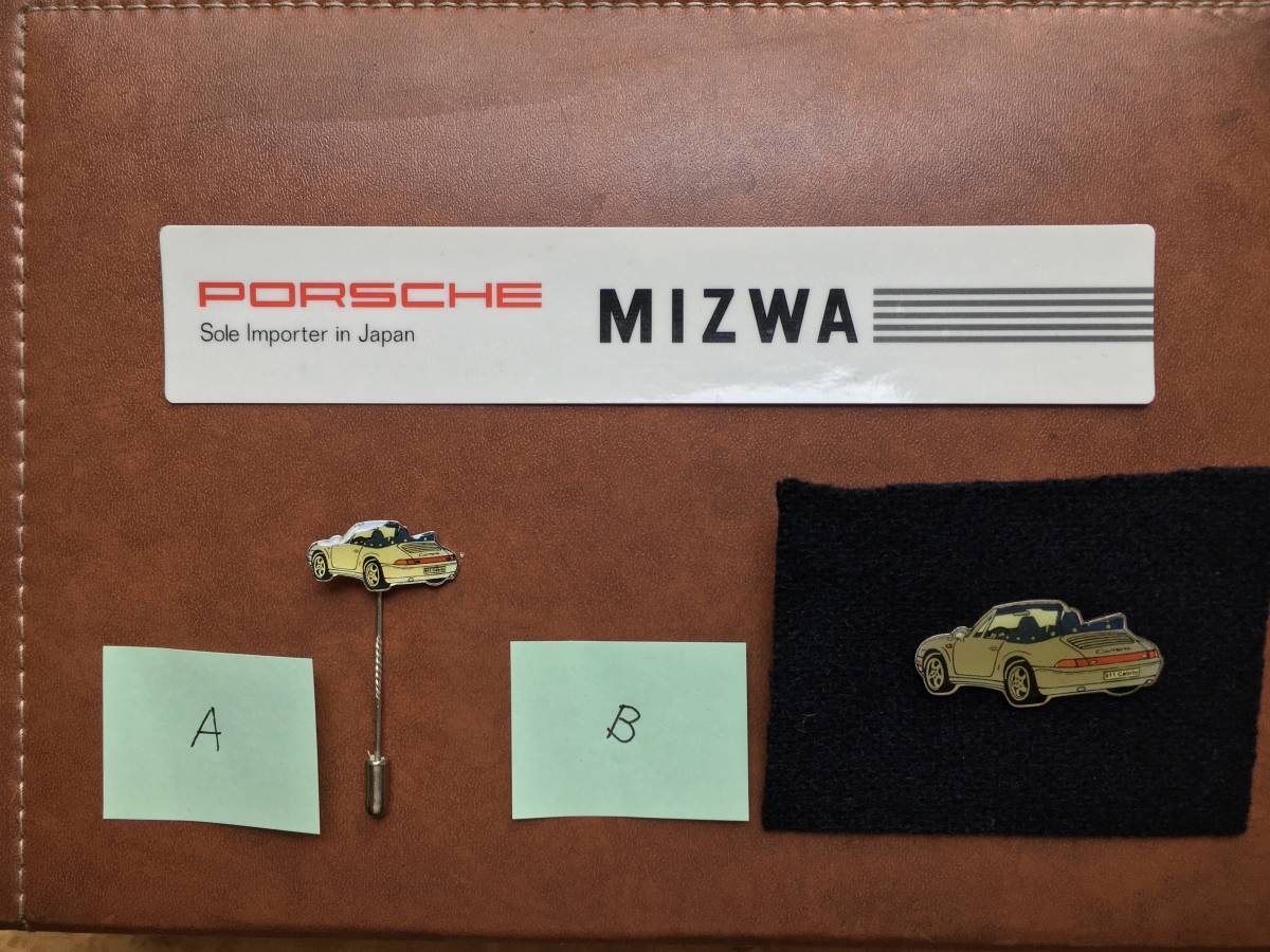 ポルシェ ミツワ MIZWA ステッカー 20枚セット（ディーラー