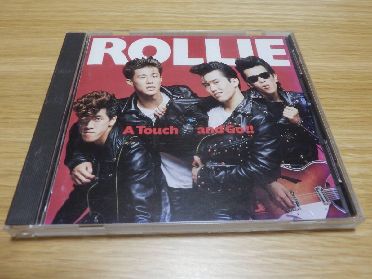 【数量限定】旧モデル在庫処分セールを開催します！ ROLLIE ローリー 他 1/2の街角で 19 全アルバムセット 3枚 CD 洋楽
