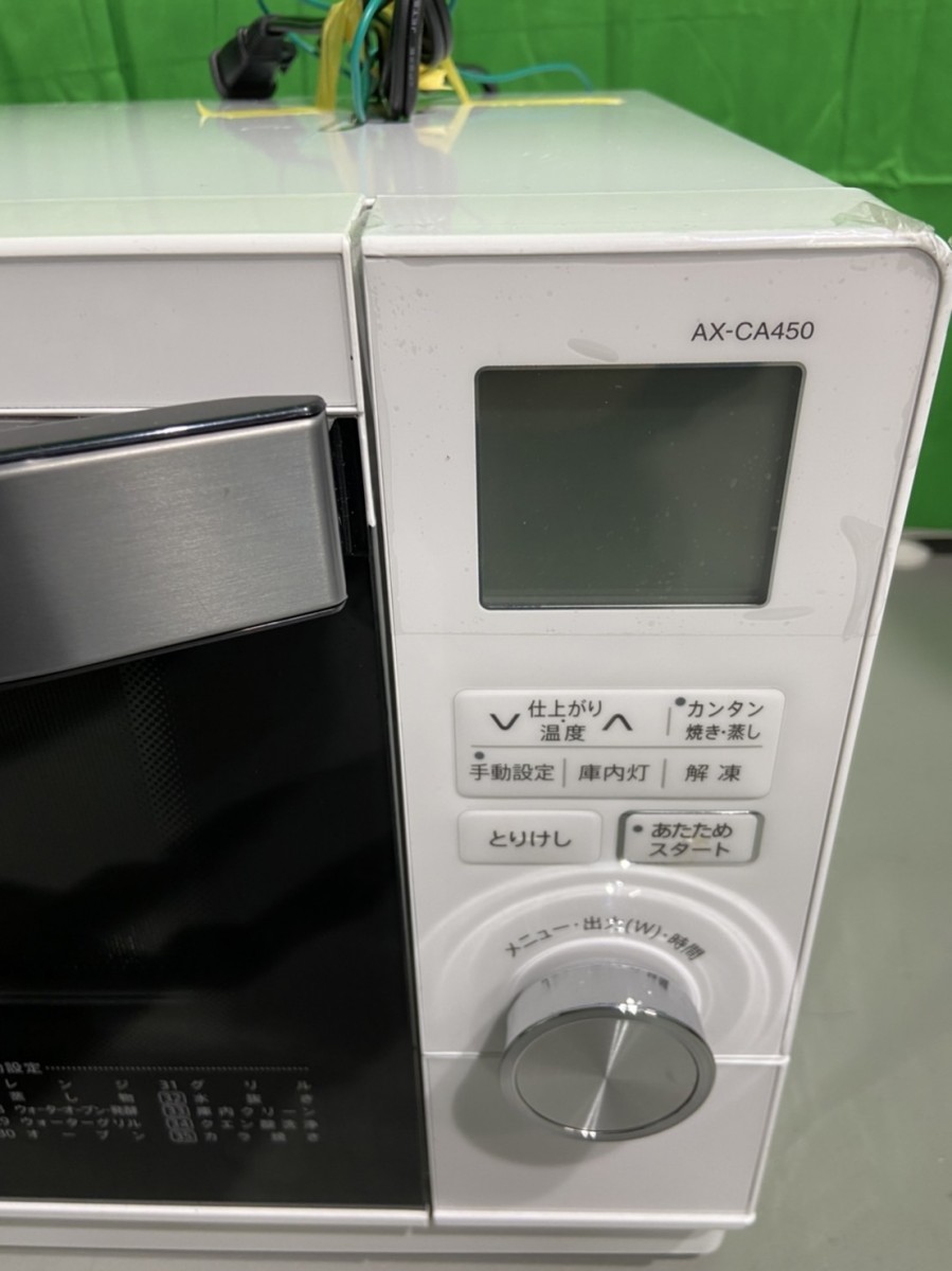 【傷や汚れあり】SHARP シャープ HEALSIO ヘルシオ ウォーターオーブン AX-CA450-W 2019年製 スチーム オーブン ...