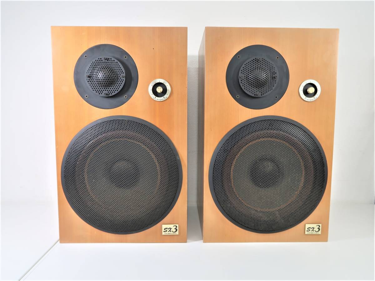 売り切り価格！　ビクター　モデルSX-500Ⅱ 現役稼働品 ビクター モデルSX-500Ⅱ 現役稼働品 ビクター モデルSX-500Ⅱ 現役