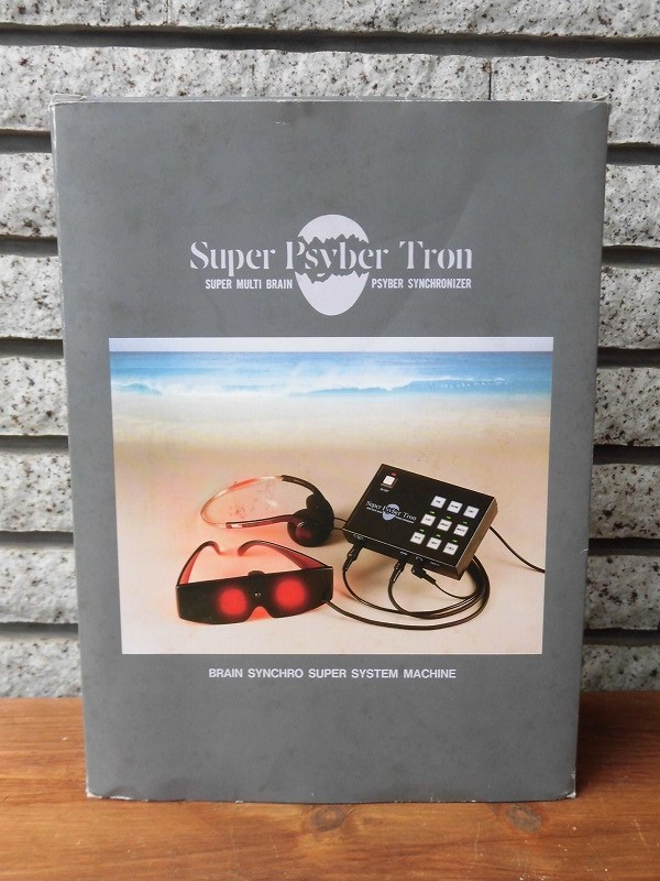Super Psyber Tron リラクゼーショングッズ Super Psyber Tron リラクゼーショングッズ