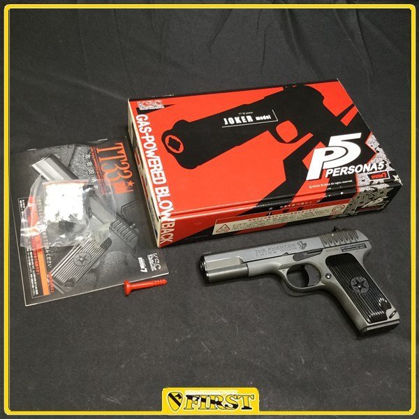 KSC TT33 トカレフ ペルソナ5 ジョーカーモデル THE PHANTOM KSC TT33 トカレフ ペルソナ5 ジョーカーモデル THE PHANTOM