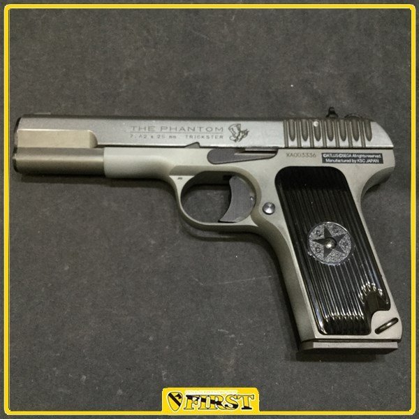 KSC トカレフ ジョーカー モデル ペルソナ5 TT33 KSC トカレフ TT33