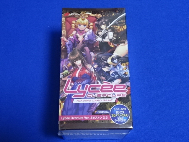 lycee ネクストン2.0 マスコットのあざらし ラッキーカード 未交換 List of Japanese Nexton 2.0 [Lycee Over Ture] Singles | Buy
