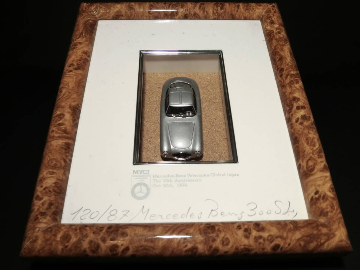 未使用に近い】MVCJ メルセデスベンツ ベテランクラブ15周年記念品