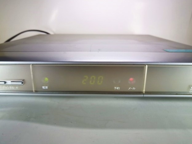 やや傷や汚れあり】ヒューマックス HUMAX スカパーチューナー CS-5000