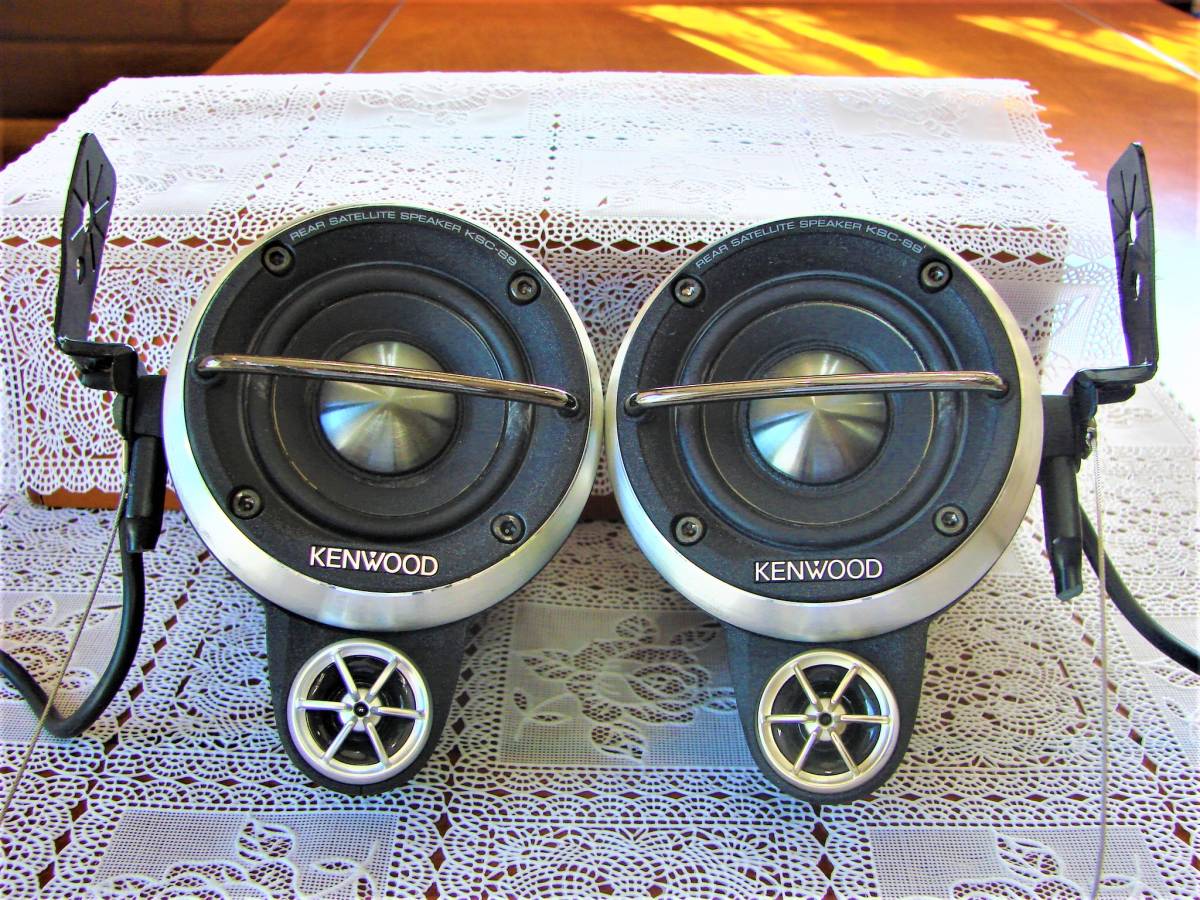 KENWOOD ケンウッド KSC-S9 サテライト　スピーカー ケンウッド、車載スピーカー「KSC-S9」に落下の危険性