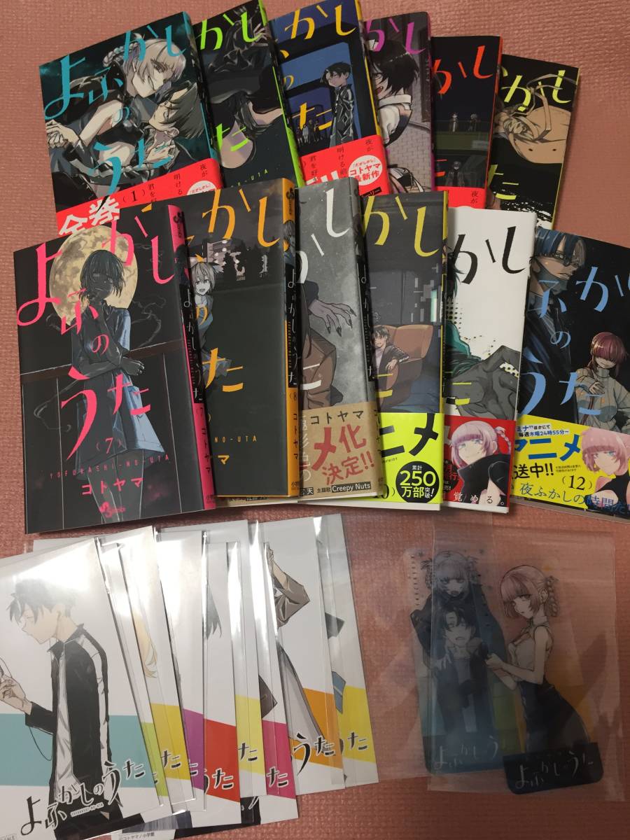 プルターク英雄伝 河野与一訳 全12冊揃い 岩波文庫 売上実績no 1 岩波文庫 プルターク英雄伝 河野与一訳 全12冊揃い 岩波文庫 売上実績no 1 岩波文庫