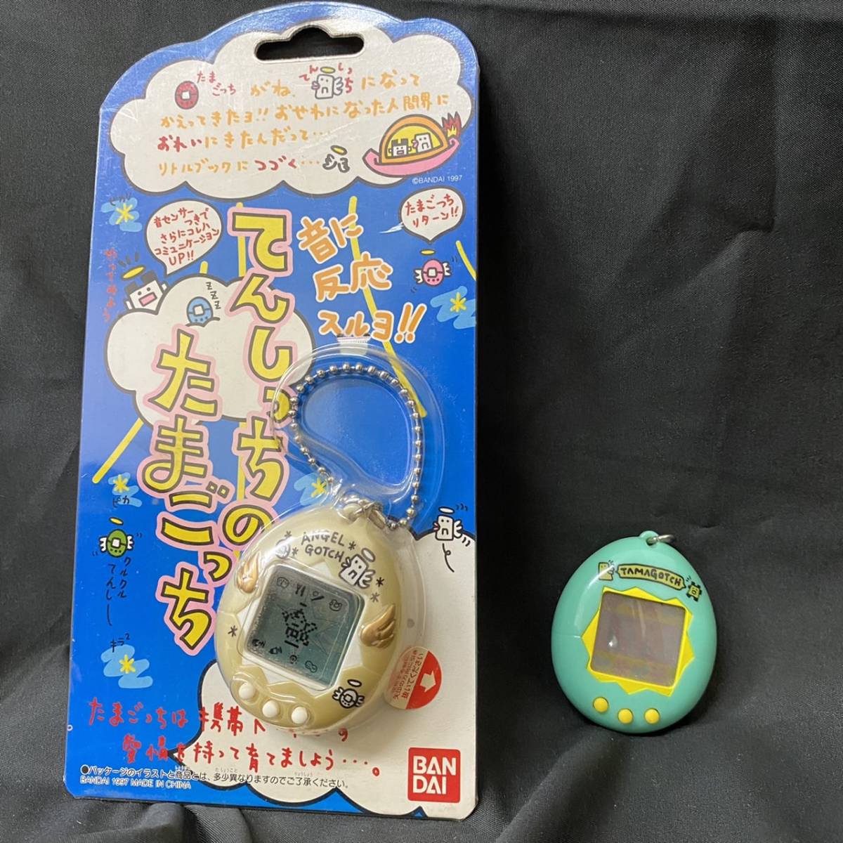 [定休日以外毎日出荷中] 初代 たまごっち 6個セット 箱つき Nintendo Switch