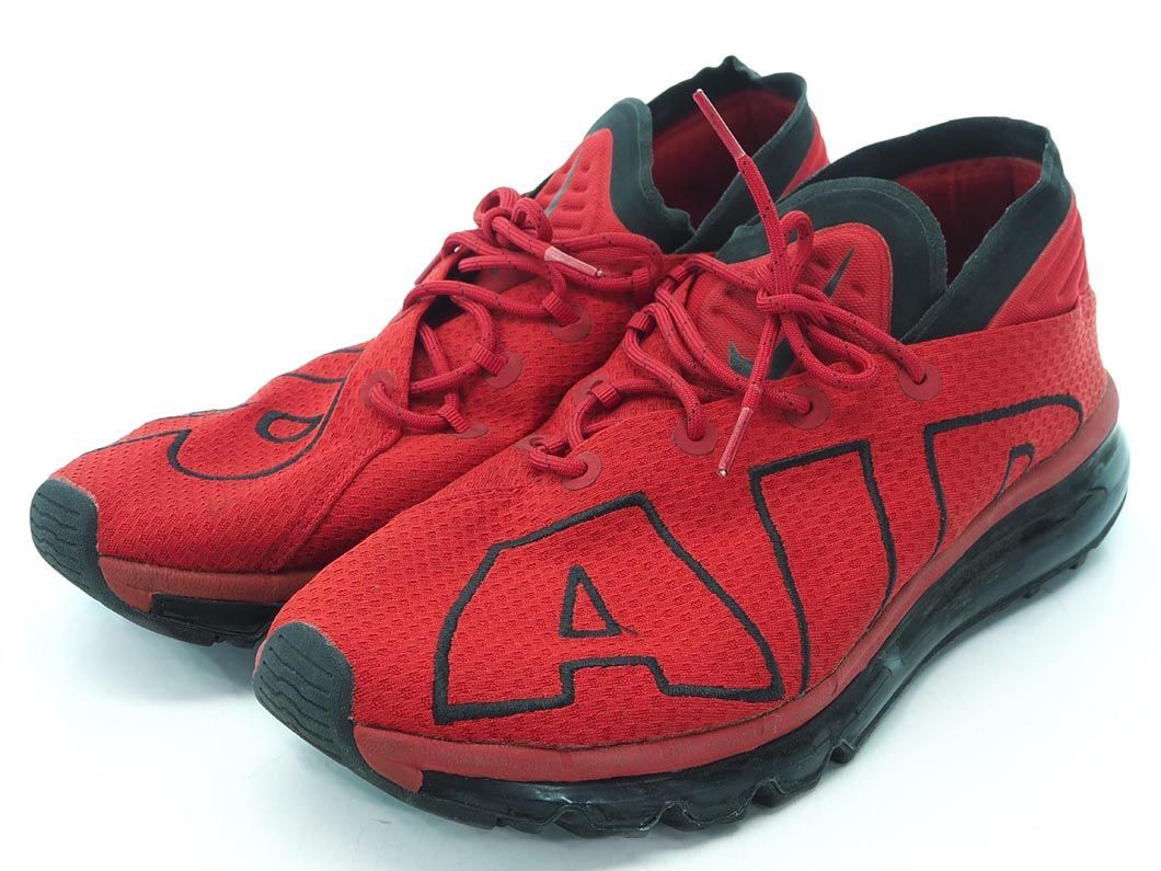 新品未使用 27 5cm Nike ナイキ Air Max Flair エアマックスフレア ローカットランニングシューズ スニーカー 黄色 イエロー 700 Kottakkalayurveda Com