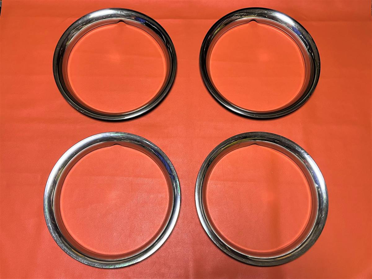 【傷や汚れあり】ホイールリング トリムリング 4枚 14インチ ステンレス ムーンアイズ 旧車 キャルルック ローダウン 昭和 レトロ 鉄チン