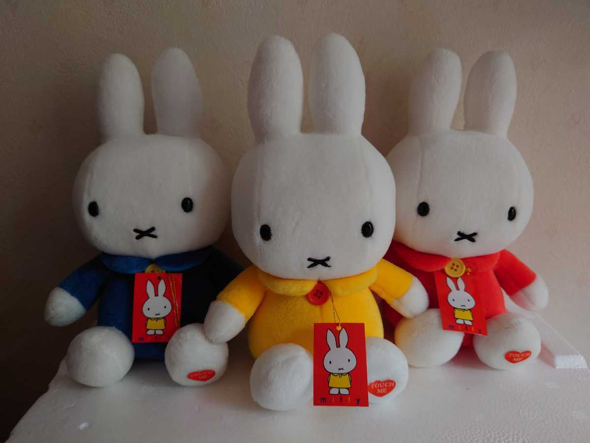 15周年記念イベントが Miffy マスクケース 新品 未開封 即決 ミッフィーちゃん ウサギ うさぎ 兎 ただいま値下げ中 Www Lacistitis Es