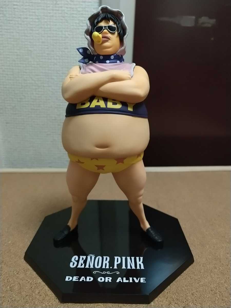 新品 伝票跡なし フィギュアーツzero セニョール ピンク 美女プレート4種付き ワンピース 新品未開封品 Bfftn Org