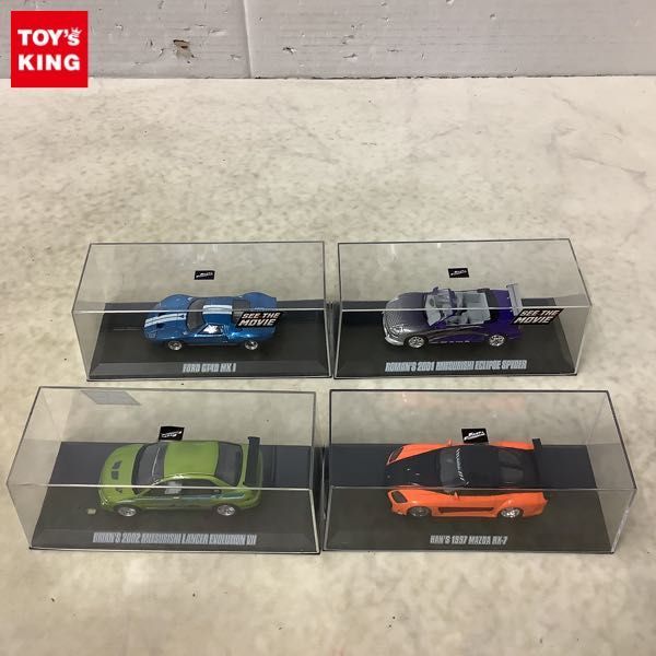 JOYRIDE ワイルドスピード シルビア ランエボ 東京ドリフト