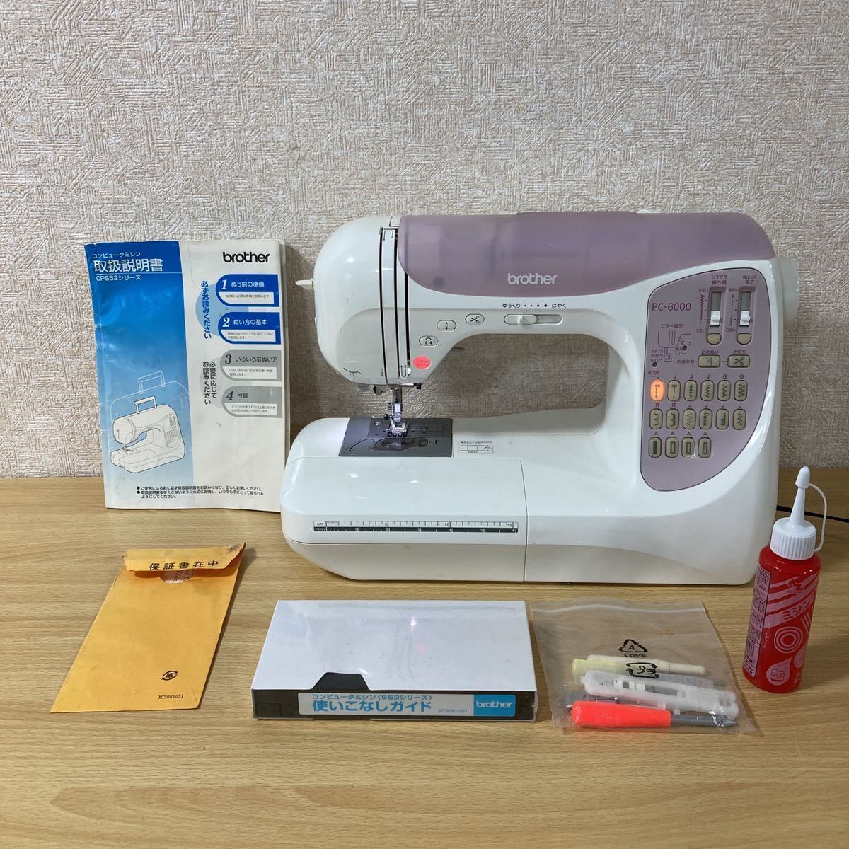 美品　ブラザー　コンピューターミシン本体　PC-6000 フットコントローラー付 ブラザー コンピュータミシンPC-6000 - メルカリ