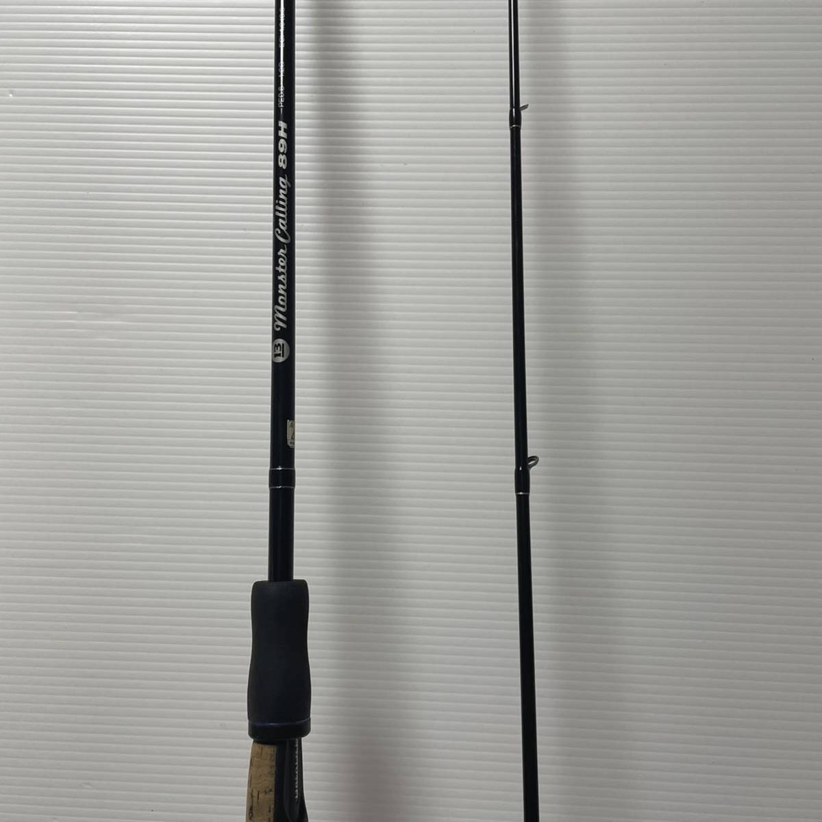 ブリーデン モンスターコーリング 89H エギング魚種限定解除ロッド モンスターコーリング｜ブリーデン