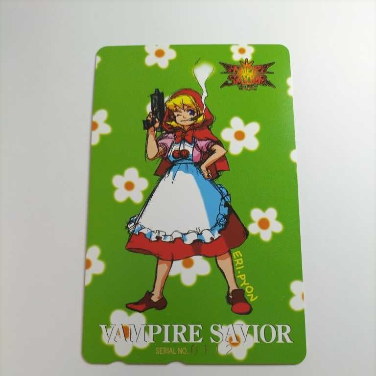 目立った傷や汚れなし】VAMPIRE SAVIOR(ヴァンパイアセイヴァー