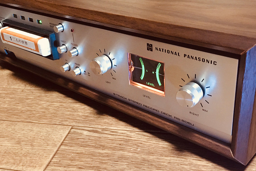 やや傷や汚れあり】◇8トラック・デッキ(8トラ)◇NATIONAL PANASONIC 8
