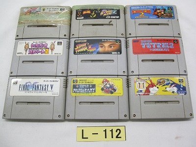 スーパーファミコン ソフト ドンキーコング2他 なが