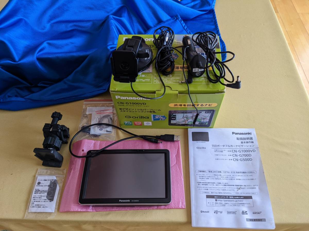 新品 N Box Jf3 ナビ取り付けキット アタッチメント 08b00 Tta 000 の落札情報詳細 ヤフオク落札価格情報 オークフリー スマートフォン版