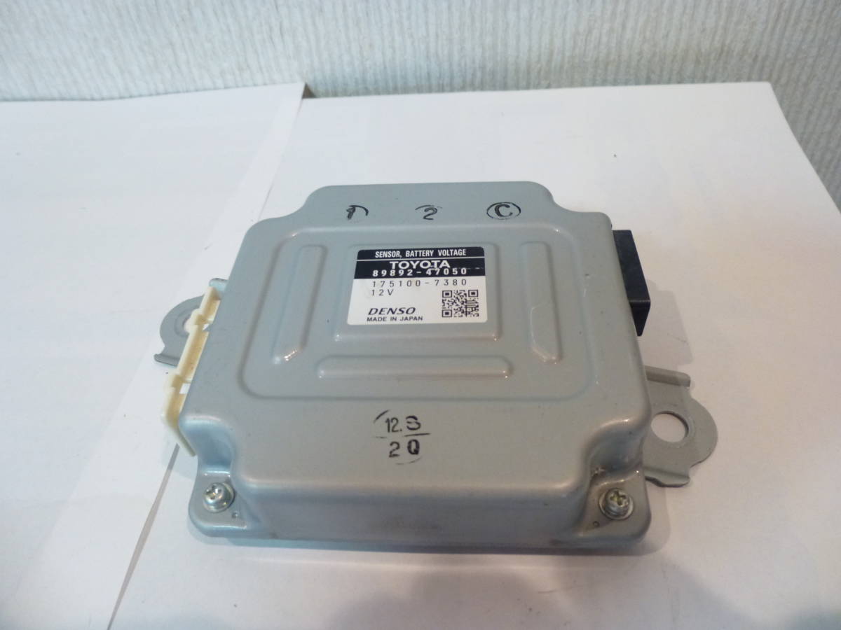 TOYOTAトヨタ純正 プリウス ボルテ－ジセンサ 89892-47050 【公式通販】