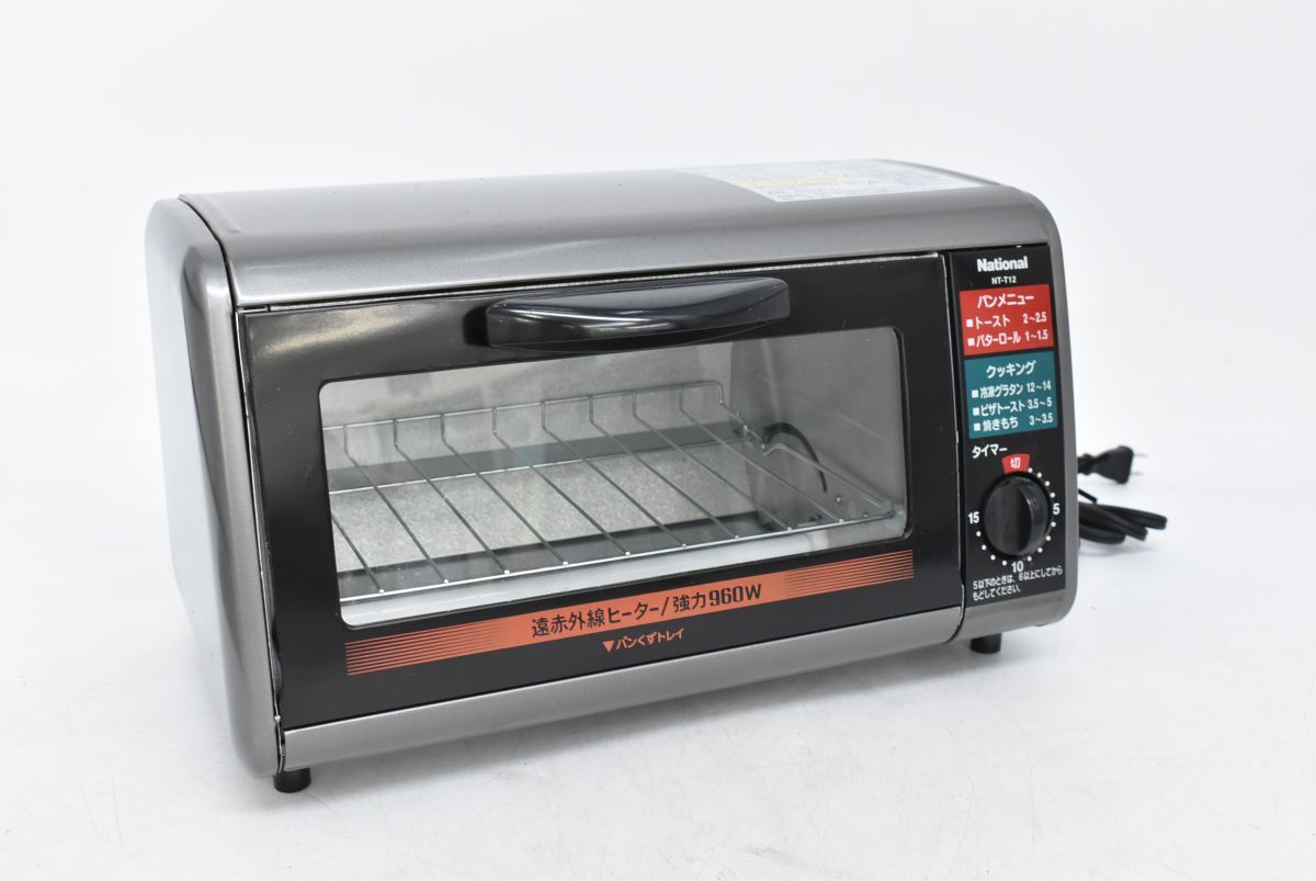 新品！ナショナル トースター（Panasonic）
