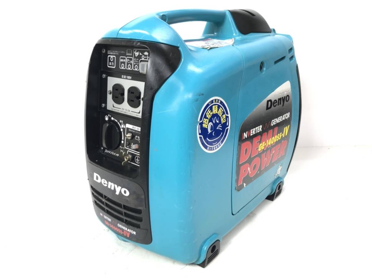 オナン発電機100v