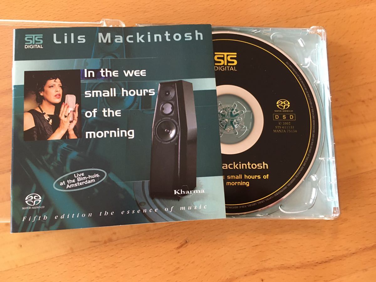 lils-mackintosh-in-the-wee-small-hours-of-the-morning