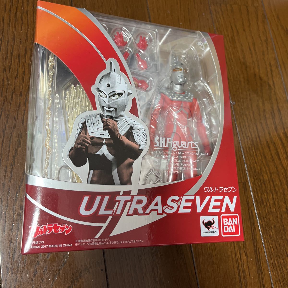 フィギュアーツ ウルトラセブン 駿河屋 - 全5種セット