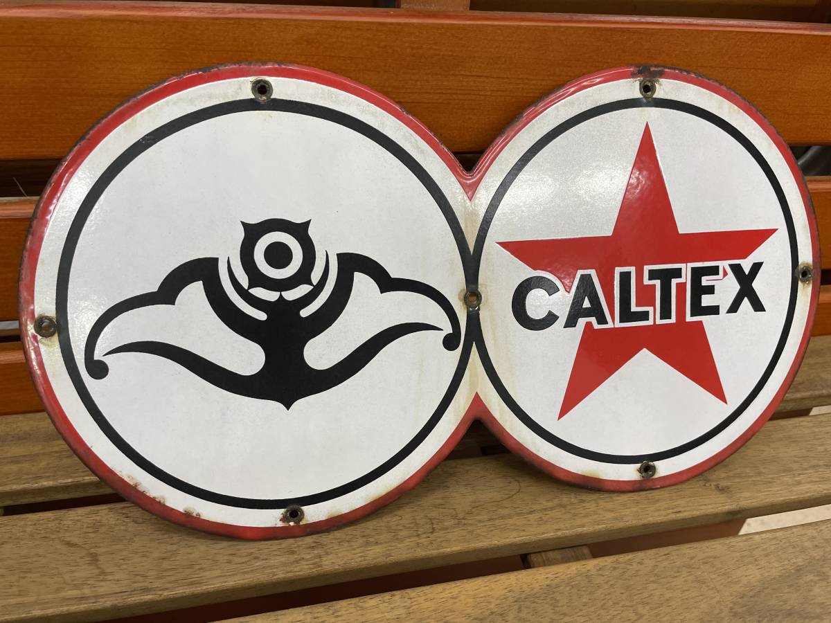 CALTEX ホーロー 看板 Yahoo!オークション - カルテックス 日本石油 ホーロー 大型看板
