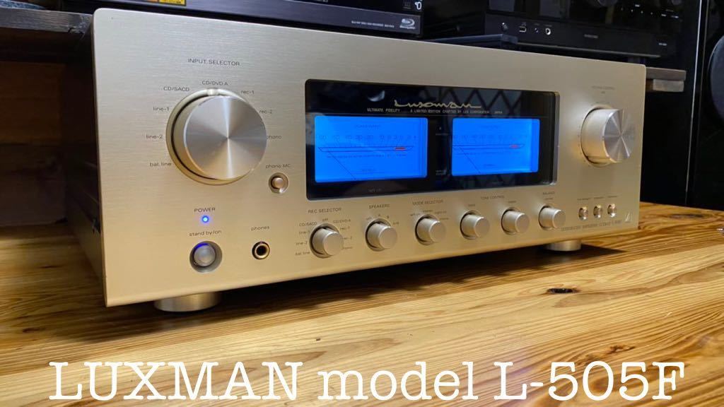 44 割引luxman ラックスマン L 590ax 純a級プリメインアンプ 13年製 説明書付 66a34 1 Www Psl Ee