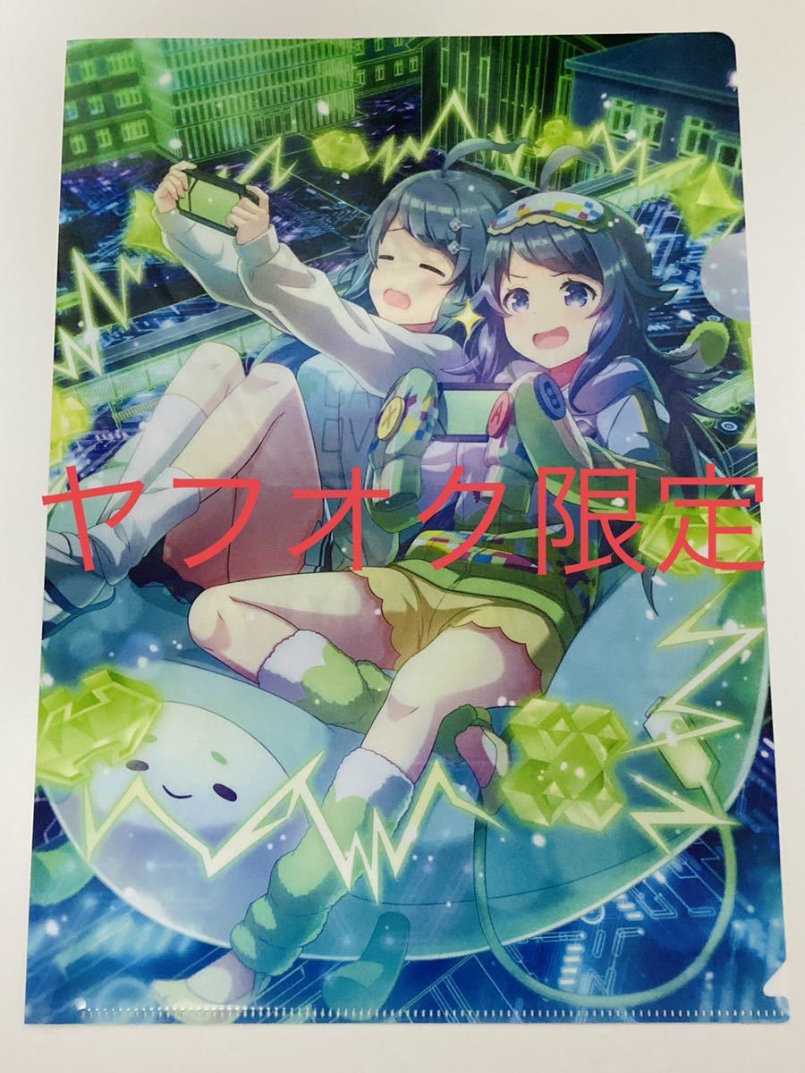 オンゲキ MUF [Make UP Future!] クリアファイル(全17種)