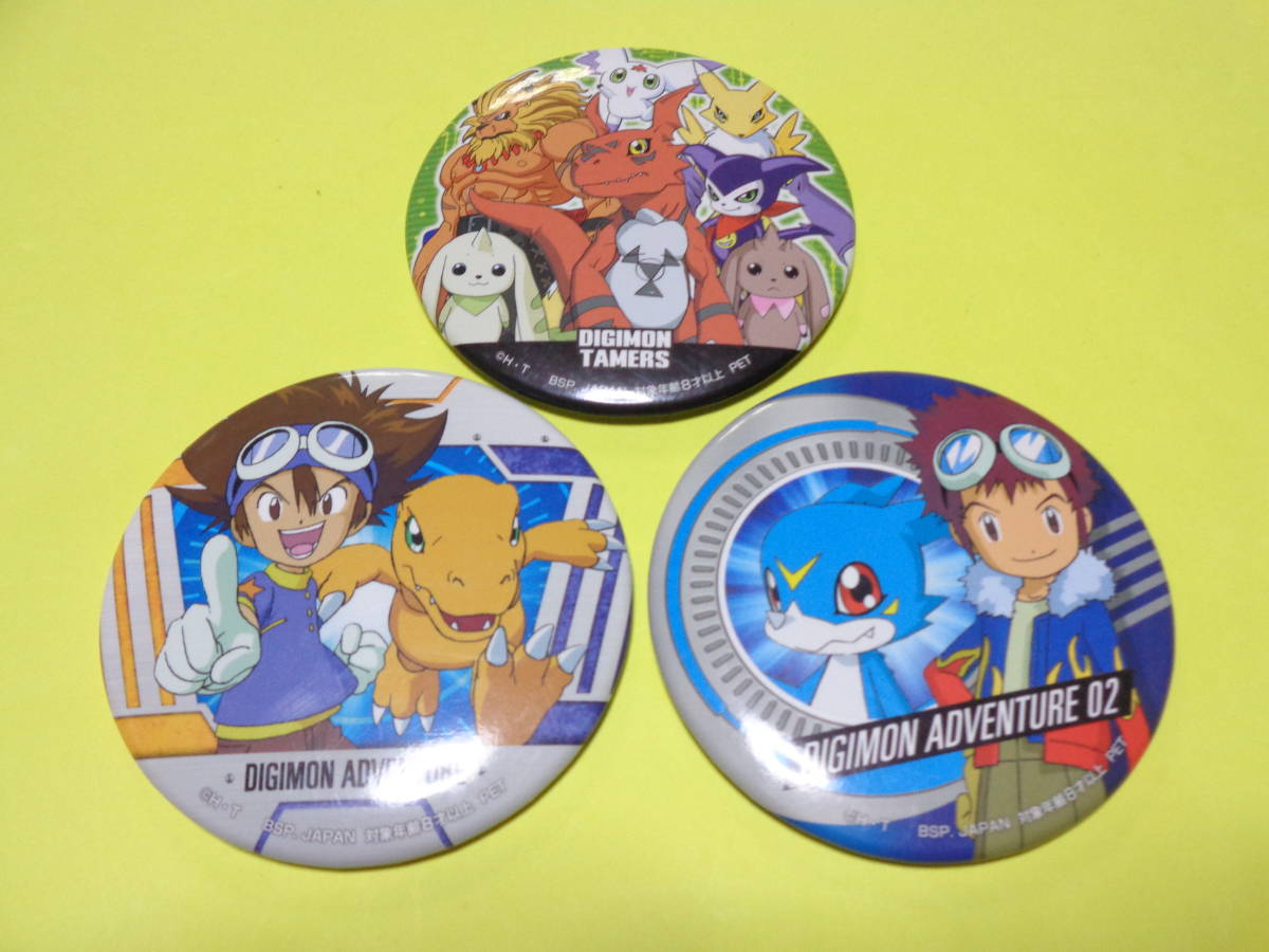 お纏め Nobuさん デジモンテイマーズ DVD全12巻 by メルカリ【デジモン