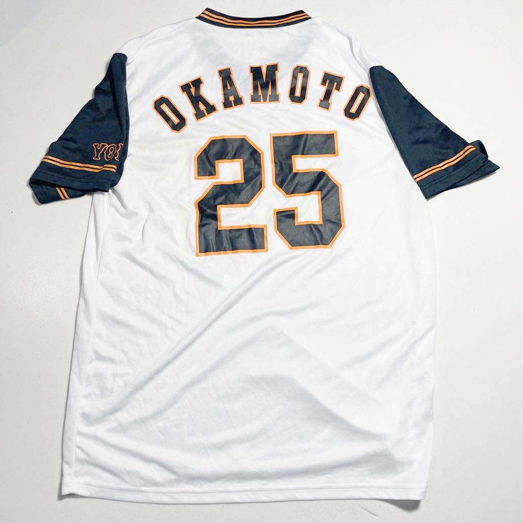 読売ジャイアンツ 井端弘和 選手 アンダーアーマー ホーム ユニフォーム LG