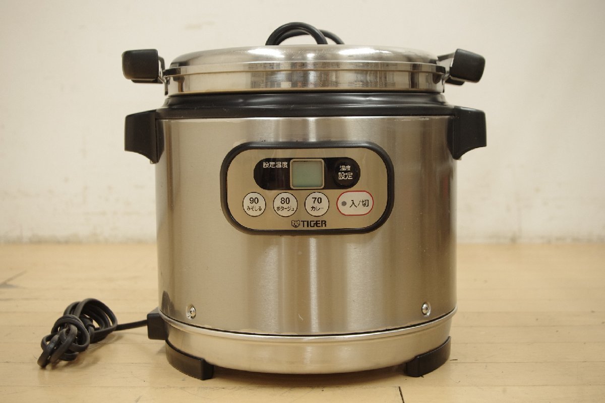 業務用 タイガー TIGER マイコン スープジャー JHI-M080 8L 保温ジャー