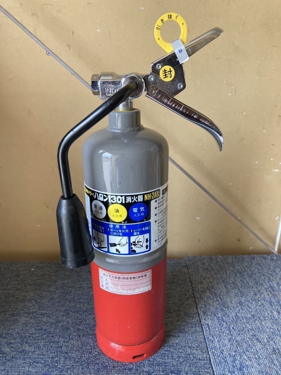 Rintaro Nonaka〝soso/礎礎 ″ セット(B) 【公式通販】